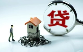 成都9小额贷款公司-成都9民间短期水钱借款-成都9民间短借