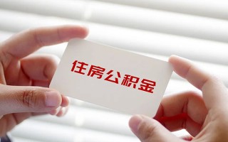 成都9借钱短借-成都9民间短借-成都9个人身份证贷款