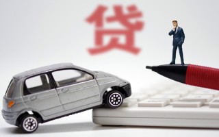成都9小额贷款-成都9身份证抵押贷款-成都9个人贷款都有哪些平台