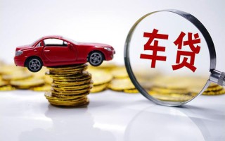成都9小额信用贷款-成都9贷款信用贷款-成都9民间借贷网