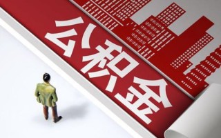 成都9个人信用贷款-成都9个人空放-成都9空放私人借钱