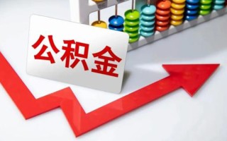 成都9空借空放-成都9贷款公司电话号码-成都9民间借贷