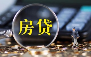 成都9私借空放直接上门-成都9小额贷款当天放款-成都9私借上门放款