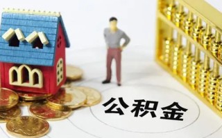 成都9信用贷款-成都9私人贷款小额贷款-成都9小额贷款公司