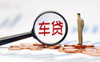 成都9生意贷-成都9空放-成都9个人工程贷款