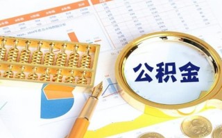 成都9私借空放短借-成都9本地私借-成都9贷款私人借贷