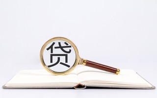 成都9私人放款联系方式-成都9小额贷款-成都9民间短期私借借款