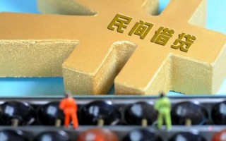 成都9民间短借-成都9个人放空借贷-成都9民间无抵押借钱