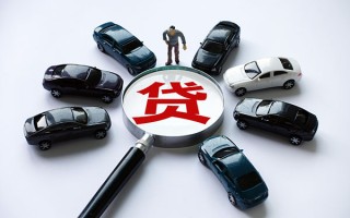 成都9私借空放先息后本-成都9私人放空借贷-成都9私人空放联系方式