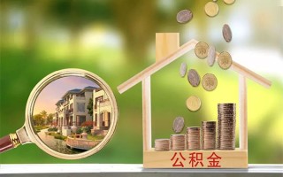 成都9贷款私人贷款-成都9私人身份证借私借-成都9个人身份证贷款