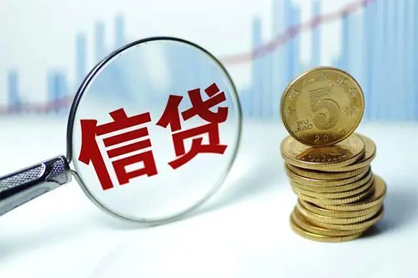 成都9抵押贷款-成都9哪里可以借私借-成都9民间借贷无抵押-第1张图片-成都私人借钱服务中心 成都9抵押贷款-成都9哪里可以借私借-成都9民间借贷无抵押-第1张图片-成都私人借钱服务中心