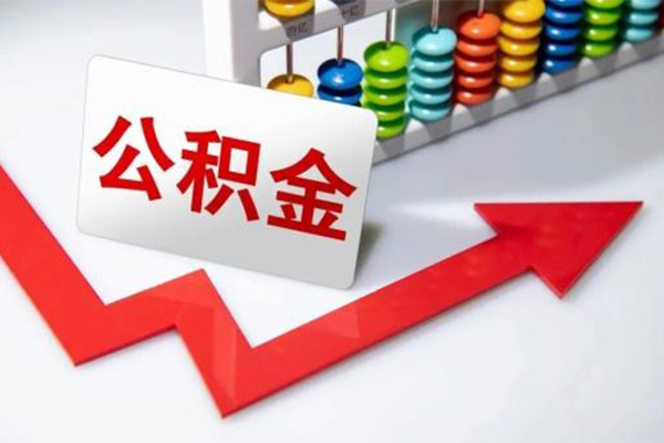 成都9空借空放-成都9贷款公司电话号码-成都9民间借贷-第1张图片-成都私人借钱服务中心