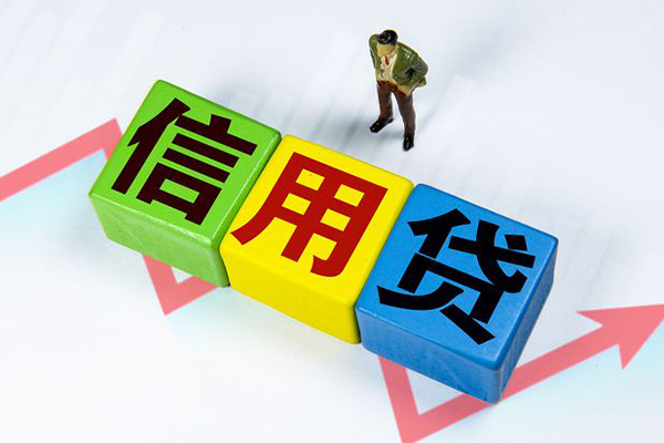成都9身份证线下贷款-成都9私借-成都9私借户不考察-第1张图片-成都私人借钱服务中心 成都9身份证线下贷款-成都9私借-成都9私借户不考察-第1张图片-成都私人借钱服务中心