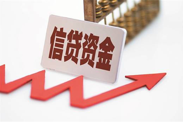 成都9民间借贷无视黑白-成都9身份证借私借-成都9身份证贷款平台-第1张图片-成都私人借钱服务中心