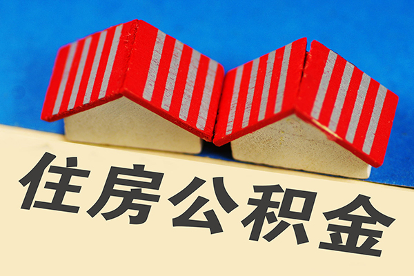成都9信用贷款哪家好-成都9个人上门借贷-成都9借钱-第1张图片-成都私人借钱服务中心 成都9信用贷款哪家好-成都9个人上门借贷-成都9借钱-第1张图片-成都私人借钱服务中心