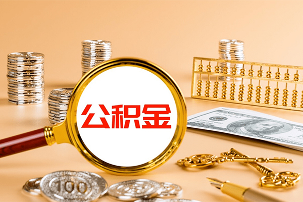 成都9私人身份证借私借-成都9空放贷款当天下款-成都9贷款无抵押-第1张图片-成都私人借钱服务中心 成都9私人身份证借私借-成都9空放贷款当天下款-成都9贷款无抵押-第1张图片-成都私人借钱服务中心