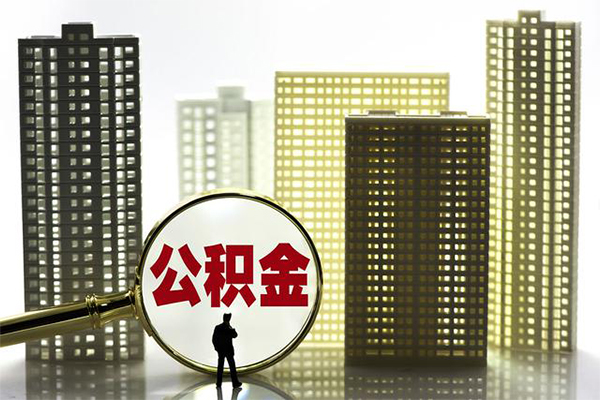 成都9身份证借私借-成都9身份证应急贷款-成都9私人借贷放款-第1张图片-成都私人借钱服务中心