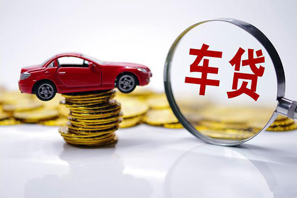 成都9小额信用贷款-成都9贷款信用贷款-成都9民间借贷网-第1张图片-成都私人借钱服务中心