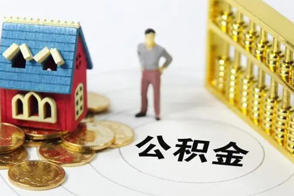 成都9信用贷款-成都9私人贷款小额贷款-成都9小额贷款公司-第1张图片-成都私人借钱服务中心 成都9信用贷款-成都9私人贷款小额贷款-成都9小额贷款公司-第1张图片-成都私人借钱服务中心