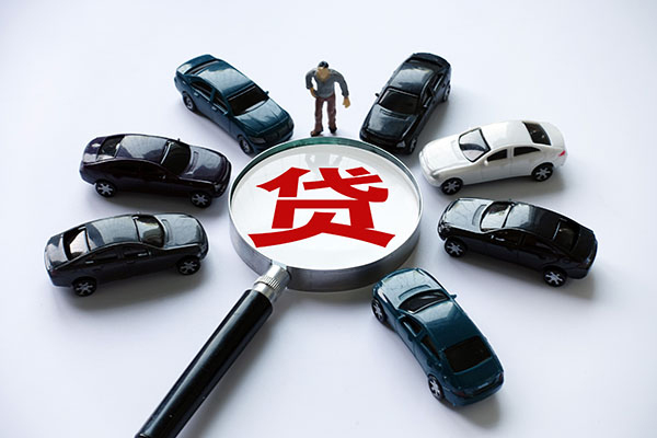 成都9私借空放先息后本-成都9私人放空借贷-成都9私人空放联系方式-第1张图片-成都私人借钱服务中心