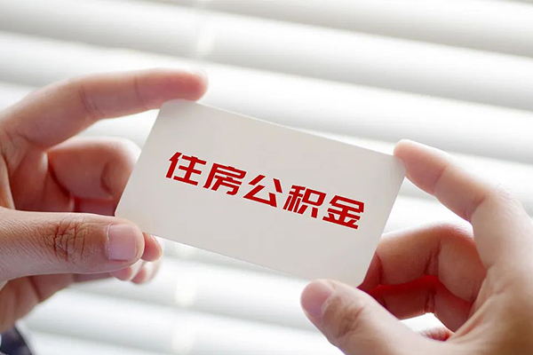 成都9借钱短借-成都9民间短借-成都9个人身份证贷款-第1张图片-成都私人借钱服务中心 成都9借钱短借-成都9民间短借-成都9个人身份证贷款-第1张图片-成都私人借钱服务中心