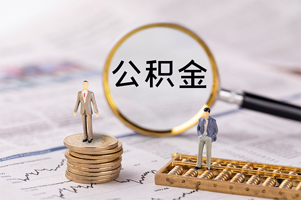 成都9快速借私借-成都9短借私人-成都9短借私人-第1张图片-成都私人借钱服务中心