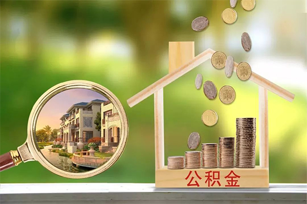 成都9贷款私人贷款-成都9私人身份证借私借-成都9个人身份证贷款-第1张图片-成都私人借钱服务中心 成都9贷款私人贷款-成都9私人身份证借私借-成都9个人身份证贷款-第1张图片-成都私人借钱服务中心