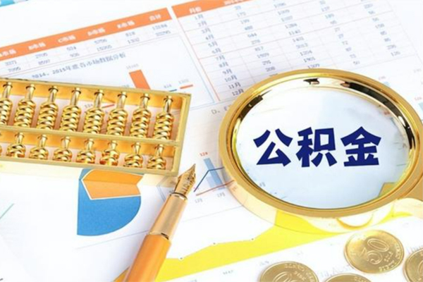 成都9私借空放短借-成都9本地私借-成都9贷款私人借贷-第1张图片-成都私人借钱服务中心 成都9私借空放短借-成都9本地私借-成都9贷款私人借贷-第1张图片-成都私人借钱服务中心